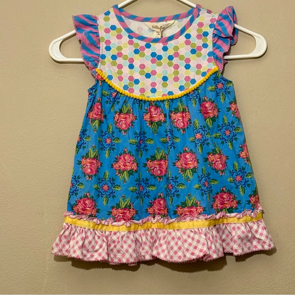 Matilda Jane Multicolor Floral Camisole NWT SZ 6